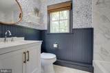 208 Lake Shore Drive - Photo 44