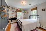 208 Lake Shore Drive - Photo 50