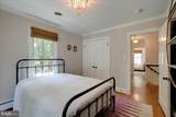 208 Lake Shore Drive - Photo 51