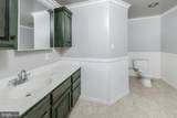 218 Kingston Avenue - Photo 11