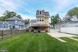 218 Kingston Avenue - Photo 2