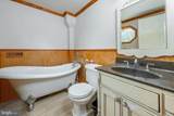 218 Kingston Avenue - Photo 7