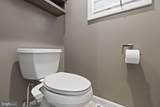 2509 Riverton Road - Photo 32