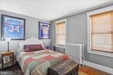 905 Fayette Street - Photo 17
