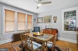 905 Fayette Street - Photo 7