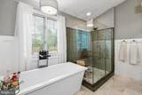 10300 Bending Brook Way - Photo 15