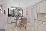 4550 N Park Avenue - Photo 12