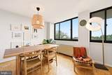 4201 Cherry Hill Road - Photo 11