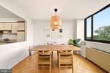 4201 Cherry Hill Road - Photo 12