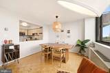 4201 Cherry Hill Road - Photo 13