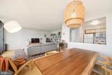 4201 Cherry Hill Road - Photo 14