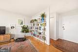 4201 Cherry Hill Road - Photo 20