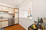 4201 Cherry Hill Road - Photo 21