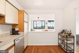 4201 Cherry Hill Road - Photo 24