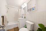 4201 Cherry Hill Road - Photo 27