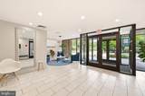 4201 Cherry Hill Road - Photo 6