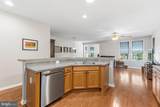 13484 Fieldstone Way - Photo 12