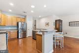 13484 Fieldstone Way - Photo 15