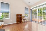 13484 Fieldstone Way - Photo 21