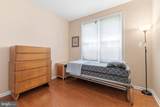 13484 Fieldstone Way - Photo 30