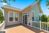 13484 Fieldstone Way - Photo 33