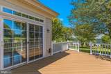 13484 Fieldstone Way - Photo 34
