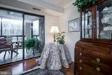15100 Interlachen Drive - Photo 15
