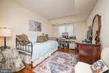 15100 Interlachen Drive - Photo 33