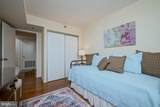 15100 Interlachen Drive - Photo 34