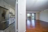 15100 Interlachen Drive - Photo 48