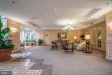 15100 Interlachen Drive - Photo 5