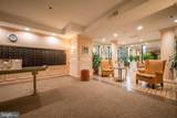 15100 Interlachen Drive - Photo 7