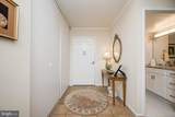 15100 Interlachen Drive - Photo 9