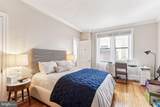 250 17TH Street - Photo 7