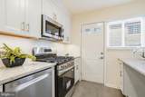 652 Kennebec Avenue - Photo 12