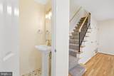 652 Kennebec Avenue - Photo 17