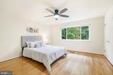 652 Kennebec Avenue - Photo 18