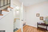 652 Kennebec Avenue - Photo 23