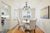 652 Kennebec Avenue - Photo 8