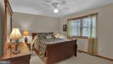 33 Rock Ridge Road - Photo 23