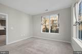 989 Buchanan Street - Photo 19
