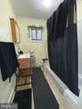 217 White - Photo 15
