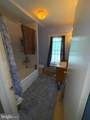 217 White - Photo 29