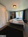 217 White - Photo 37