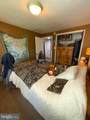 217 White - Photo 58