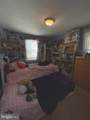 217 White - Photo 66