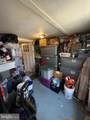 217 White - Photo 67