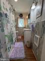 217 White - Photo 86