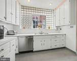 231 Main Street - Photo 14