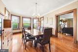 231 Main Street - Photo 4